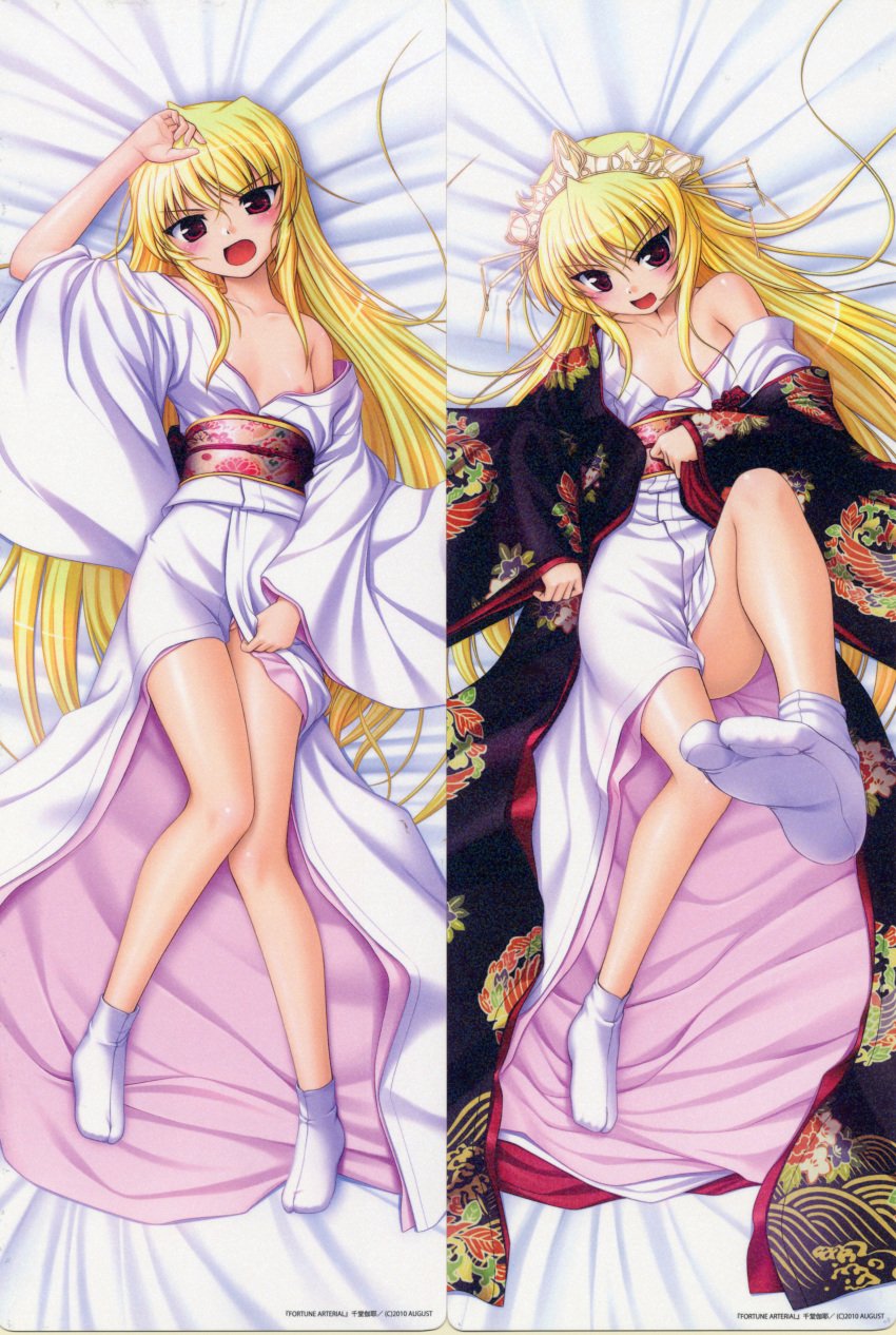 august bekkankou dakimakura feet fortune_arterial nipple_slip sendou_kaya undressing yukata