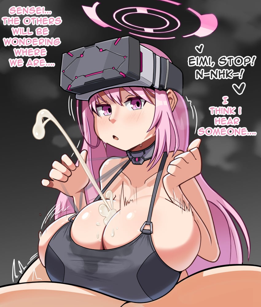Eimi (Blue Archive) Rule 34 Image