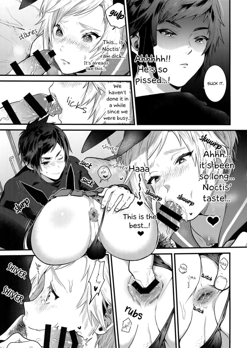 Anus Peek Rule 34 Image