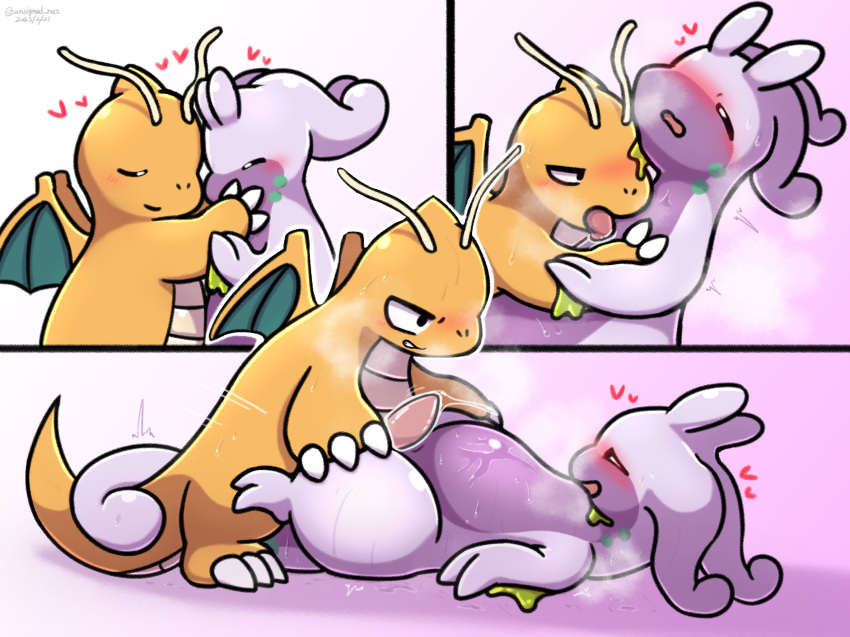 anal anal_sex animal_genitalia bodily_fluids breath claws closed_eyes digital_media_(artwork) dragon dragonite dripping duo embrace entwined_tails erection feral generation_1_pokemon generation_6_pokemon genital_fluids genitals goodra half-closed_eyes hand_on_face happy heart hi_res hug leaking_precum licking male male/male male_penetrated male_penetrating male_penetrating_male membrane_(anatomy) membranous_wings motion_lines narrowed_eyes necking nintendo open_mouth orange_body panting penetration penis pokemon pokemon_(species) precum precum_drip precum_on_penis scalie serious_face sex simple_background slime sweat sweatdrop tail tail_coil tapering_penis tongue tongue_out unsigned_nez wings