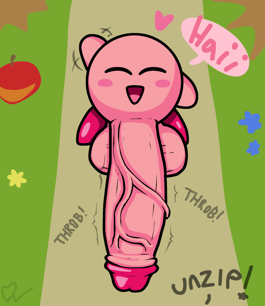 casual commission commission_art commissioner_upload gay huge_cock hyper_penis kirby kirby_(series) male onithehyperfairy pov veiny_penis waddling_head yaoi