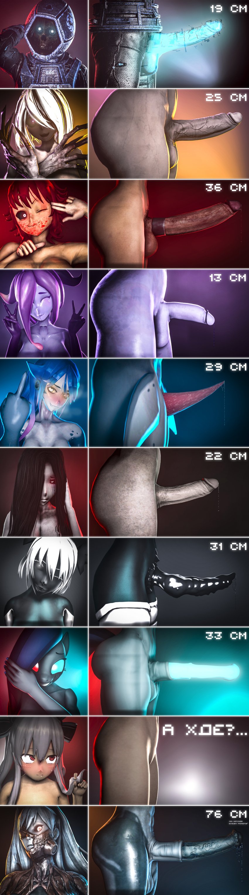 1boy 1girls 3d 3d_(artwork) 8futas 8k abs absurdres anthro armor artist_name ass ass_focus average_penis big_ass big_balls big_balls_small_penis big_butt big_female big_penis big_woman black_hair black_penis blood blue_body blue_eye blue_eyes blue_hair blue_penis blue_skin blush bow bows breasts canon_futanari casual cat_smile choujigen_game_neptune claws closed_mouth code_vein cum dark_body dark_hair dark_penis dark_skin dick dickgirl doll embarrassment erection evil evil_smile female fins flaccid_penis furry futanari genitalwear gesture ghost ghost_girl glitch glowing glowing_eyes glowing_genitalia glowing_penis green_skin grey_body grey_hair group hair_ornament higher_resolution_duplicate hola_(sklar) horns horror horse_ears horse_girl horse_penis horse_tail horseballs horsecock horsecock_futanari human human_penis humanoid intersex invading_executioner lights little_penis long_dick long_hair long_penis looking_at_viewer mako_(monster_girl_island) male manicure mascara mascara_tears monster monster_cock monster_girl monster_girl_island monster_penis monsters mucus my_little_pony my_little_pony_friendship_is_magic oc onryo open_mouth original_character original_characters penis_chart penis_size_chart penis_size_comparison penis_size_difference pony ponygirl ponytail pubic_hair pubic_tuft purple_body purple_skin pussy red_eye red_eyes red_hair ring russian_text sad saiko-chan saiko_no_sutoka scrotum shark_ears shark_girl shark_penis shark_tail sharp_teeth shaved_crotch simon_(sklar) simon_pony_(sklar) simon_sklar size_difference skeleton slime slime_girl slime_hair smile source source_filmmaker sperm stats steam sweat table teeth text the_ring uncensored uni_(neptunia) vagina veins veins_on_dick veiny_penis veiny_testicles wetsuit white_eyes white_hair yamamura_sadako yandere yellow_eyes