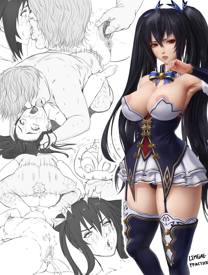 Noire (Compile Heart) Rule 34 Image