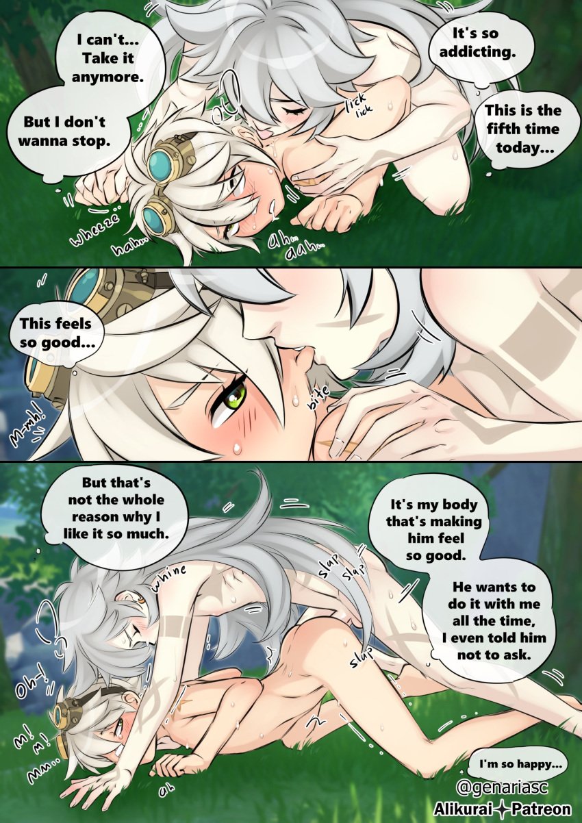 2boys alikurai anal anal_sex bennett_(genshin_impact) biting blush comic dialogue ear_biting face_down_ass_up feminine_male gay genariasc genshin_impact girly licking male_only moaning onomatopoeia passionate petite razor_(genshin_impact) submissive_male text top-down_bottom-up white_hair wholesome yaoi