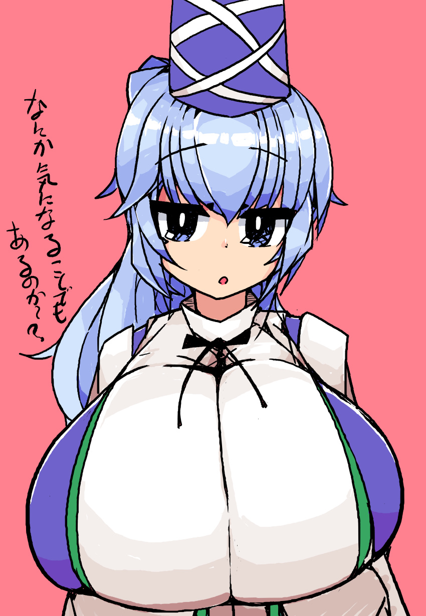 huge_breasts mononobe_no_futo sukoburukurage touhou unamused