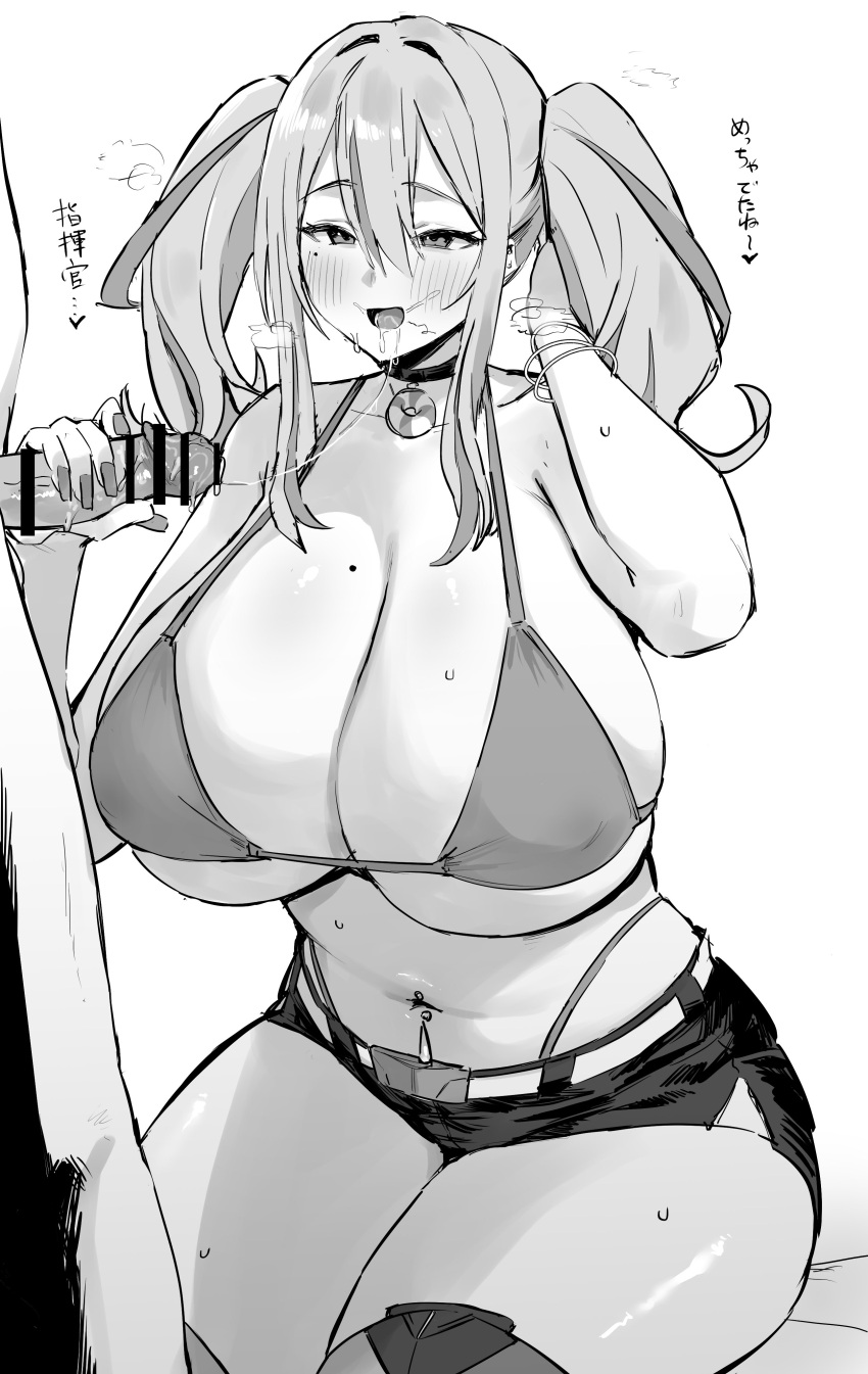 1boy absurdres after_fellatio after_oral azur_lane bar_censor bare_arms bare_shoulders blush bracelet breasts bremerton_(azur_lane) censored cleavage female highres hotate-chan japanese_text jewelry micro_shorts mole mole_on_breast mole_under_eye monochrome navel_piercing open_mouth penis piercing saliva saliva_trail shorts smile solo_focus text thighs translated twintails underboob