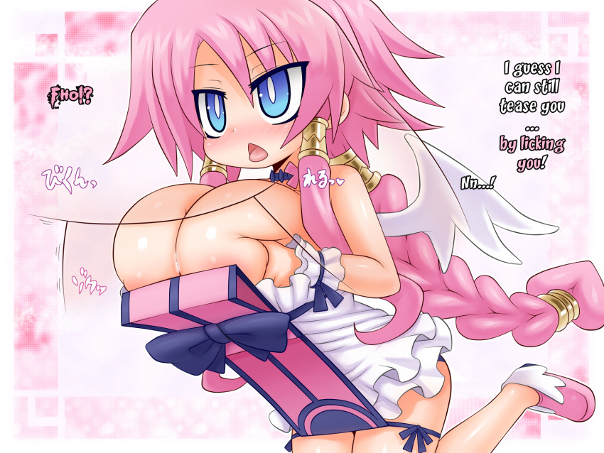 alexi_(tits!) alternate_version_available analingus angel angel_wings arekishi artina big_breasts bimbo breasts cum cum_in_cleavage dialogue disgaea disgaea_4 english_text english_translation engulfing_paizuri gigantic_breasts hard_translated holding_breast huge_breasts hyper_breasts kakuretenai large_breasts licking_anus massive_breasts nippon_ichi_software paizuri paizuri_under_clothes post_orgasm_paizuri reverse_paizuri rimjob rimming rimming_male rimzuri short_stack shortstack translated unseen_male_face