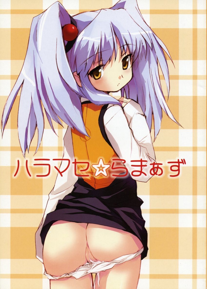 ass martian_successor_nadesico panties panty_pull ruri_hoshino scanning_artifacts tagme uncensored