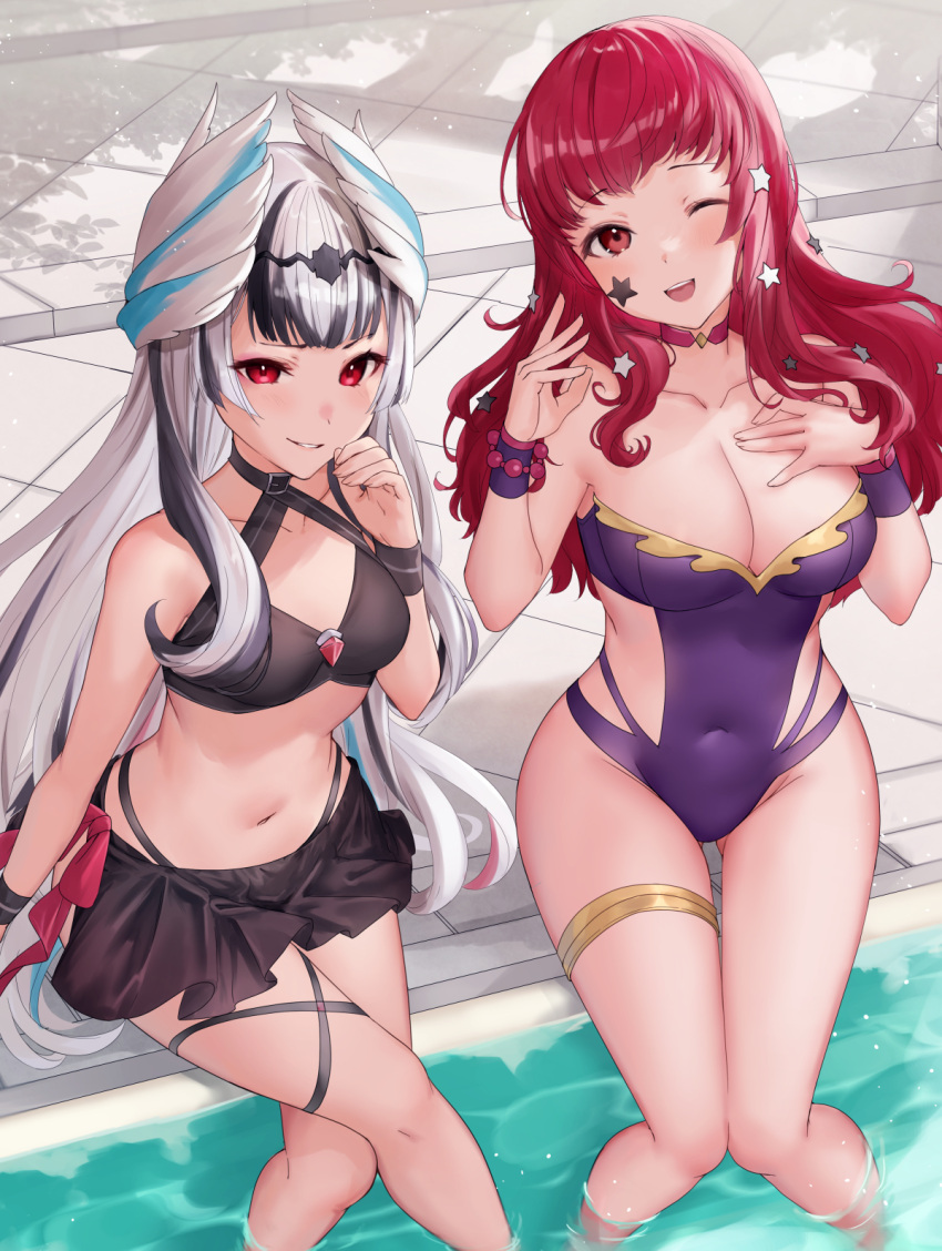 2girls ;d bikini bikini_skirt black_bikini black_hair bracelet breasts choker cleavage commentary_request female female_only fire_emblem fire_emblem_engage grin hair_ornament hand_on_own_chest haru_(nakajou-28) hi_res highres large_breasts long_hair looking_at_viewer medium_breasts multicolored_hair multiple_girls navel nintendo official_alternate_eye_color one-piece_swimsuit one_eye_closed open_mouth poolside purple_choker purple_one-piece_swimsuit red_eyes red_hair sitting smile smiling soaking_feet star star_hair_ornament stomach streaked_hair swimming_pool swimsuit thighlet thighs very_long_hair veyle_(fell_successor)_(fire_emblem) veyle_(fire_emblem) watermark white_hair yunaka_(fire_emblem)