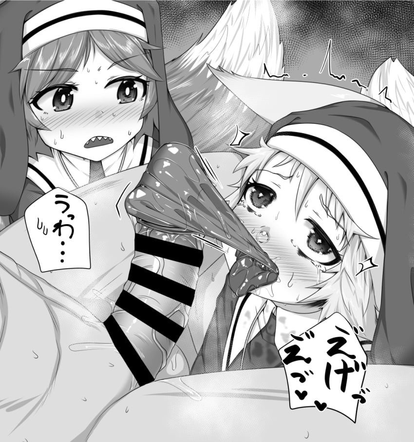 1boy 2girls after_fellatio bar_censor blush censored condom condom_fishing condom_left_inside condom_on_penis condom_stuck_in_throat erection fox_tail highres mitsuki_(toriaezu) multiple_girls nun open_mouth penis sharp_teeth shippo_(vtuber) sweat tail tears teeth tongue tongue_out upper_teeth_only used_condom used_condom_on_penis veins veiny_penis