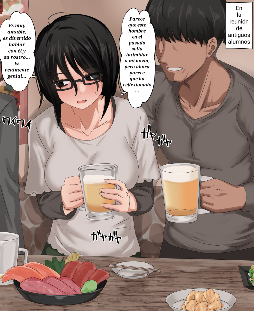 1boy 1girls alcohol bangs beer beer_mug big_breasts big_tits black_eyes black_hair cheating cheating_female clothed clothed_female clothed_male drink enari glass glasses mug muscular_male netorare ntr snacks spanish_text spanish_translation text translation_request