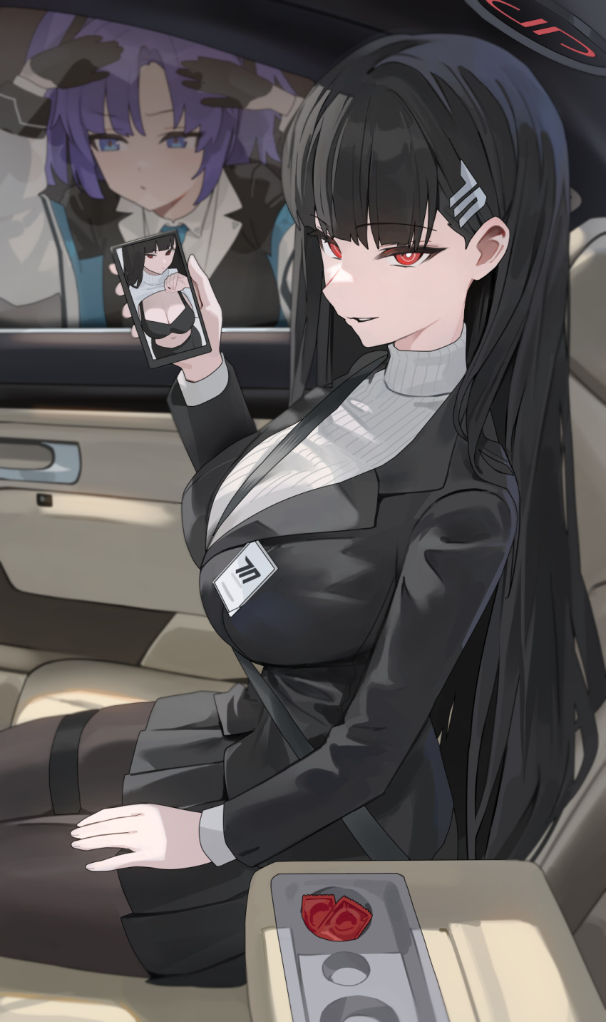 2girls armed black_and_red_halo black_bra black_gloves black_hair black_jacket black_pantyhose blue_archive blue_eyes bra breasts car car_interior cellphone cellphone_display cellphone_picture cleavage clothed clothing condom_wrapper condoms dark_hair female female_only gloves halo high_school_student hood_x_art huge_breasts in_car in_vehicle inviting leg_holster light-skinned_female light_skin long_hair millennium_science_school_logo_(blue_archive) millennium_science_school_student pantyhose phone pistol pleated_skirt purple_hair red_eyes rio_(blue_archive) rio_tsukatsuki_(blue_archive) seatbelt seductive selfie seminar_(blue_archive) seminar_president showing_phone skirt smartphone student student_council_president students suit suit_jacket teasing teasing_viewer teen teen_girl teenage_girl teenager tinted_windows tsukatsuki_rio turtleneck_sweater unopened_condom_wrapper vehicle vehicle_interior very_long_hair white_pupils white_turtleneck yuuka_(blue_archive)