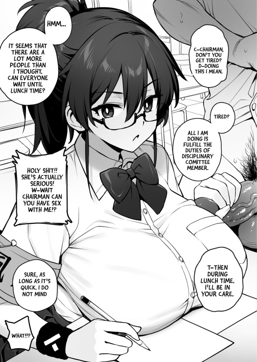 1girls 2d arm_band big_breasts breasts breasts_bigger_than_head breasts_on_table casual casual_sex chairman_(try) curvy curvy_female curvy_figure desk dialogue doujinshi edit emotionless english english_text erection expressionless female female_focus glasses handjob huge_breasts kazama_ritsuko male male/female miniskirt monochrome multiple_boys original penis penis_poke penis_poking_breast poking poking_breasts poking_penis ponytail pubic_hair school school_uniform schoolgirl sexual_relief_duty skirt speech_bubble story sweat sweatdrop table text text_bubble tied_hair translated try try_(lsc) unamused watch wristband