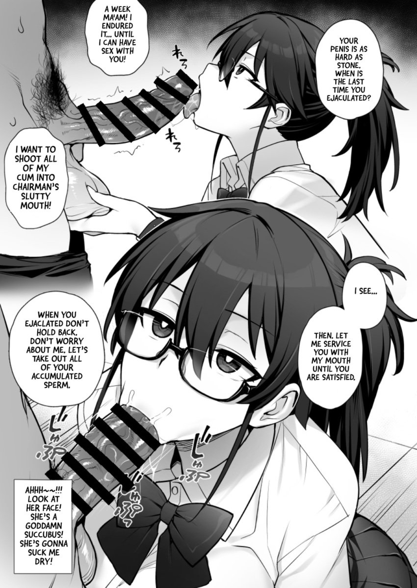 1boy 1boy1girl 1girls 2d :>= arm_band ass_grab big_breasts big_penis blowjob breasts breasts_bigger_than_head censor_bar censored chairman_(try) curvy curvy_female curvy_figure dialogue doujinshi edit emotionless english english_text erection expressionless fellatio female female_focus glasses groping huge_breasts huge_cock kazama_ritsuko licking licking_penis male male/female miniskirt monochrome mosaic_censoring oral original penis ponytail pubic_hair saliva saliva_on_penis school school_uniform schoolgirl sexual_relief_duty skirt speech_bubble straight text text_box text_bubble tied_hair tongue tongue_out translated try try_(lsc) unamused watch wristband