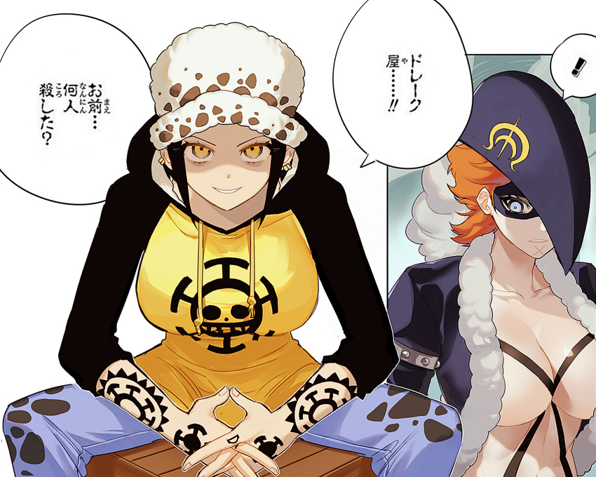 2girls backup_(pixiv) big_breasts black_hair cleavage domino_mask female female_only fully_clothed fur_trim genderswap_(mtf) hat headwear hoodie inner_sideboob japanese_text mask no_bra one_piece open_clothes open_jacket orange_hair rule_63 shaded_face short_hair shounen_jump smile speech_bubble tattoos trafalgar_law trafalgar_law_(female) x_drake yellow_eyes