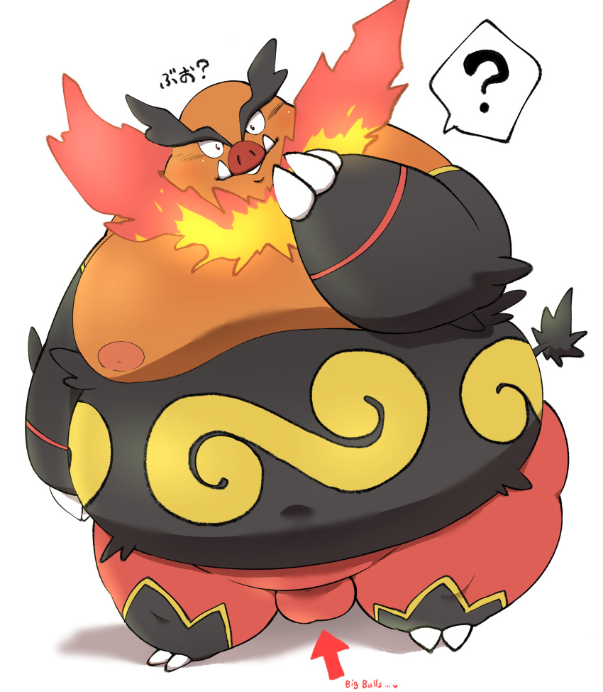 2023 absurd_res anthro balls belly big_belly black_body blush emboar generation_5_pokemon genitals hi_res japanese_text kemono male male_only moobs morbidly_obese morbidly_obese_male namabito nintendo nipples obese obese_male orange_body overweight overweight_male pokemon pokemon_(species) question_mark red_body simple_background solo text