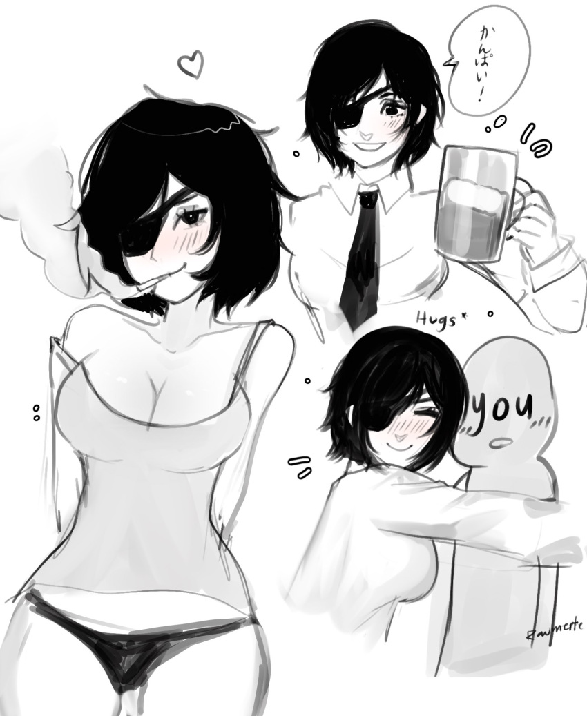 Anon (Chainsaw Man) Rule 34 Image