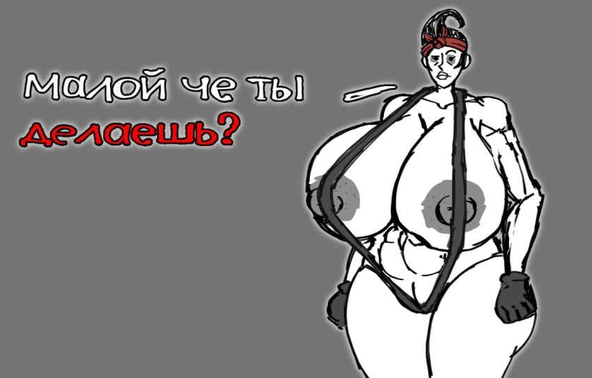 1girls abs alternate_breast_size big_ass big_breasts bikini dont_starve_together female female gigantic_breasts gloves huge_ass huge_breasts hyper_ass hyper_breasts meme milf minigonchar muscles nipples nude_female pussy russian_text solo solo_female white_body white_skin wide_hips winona