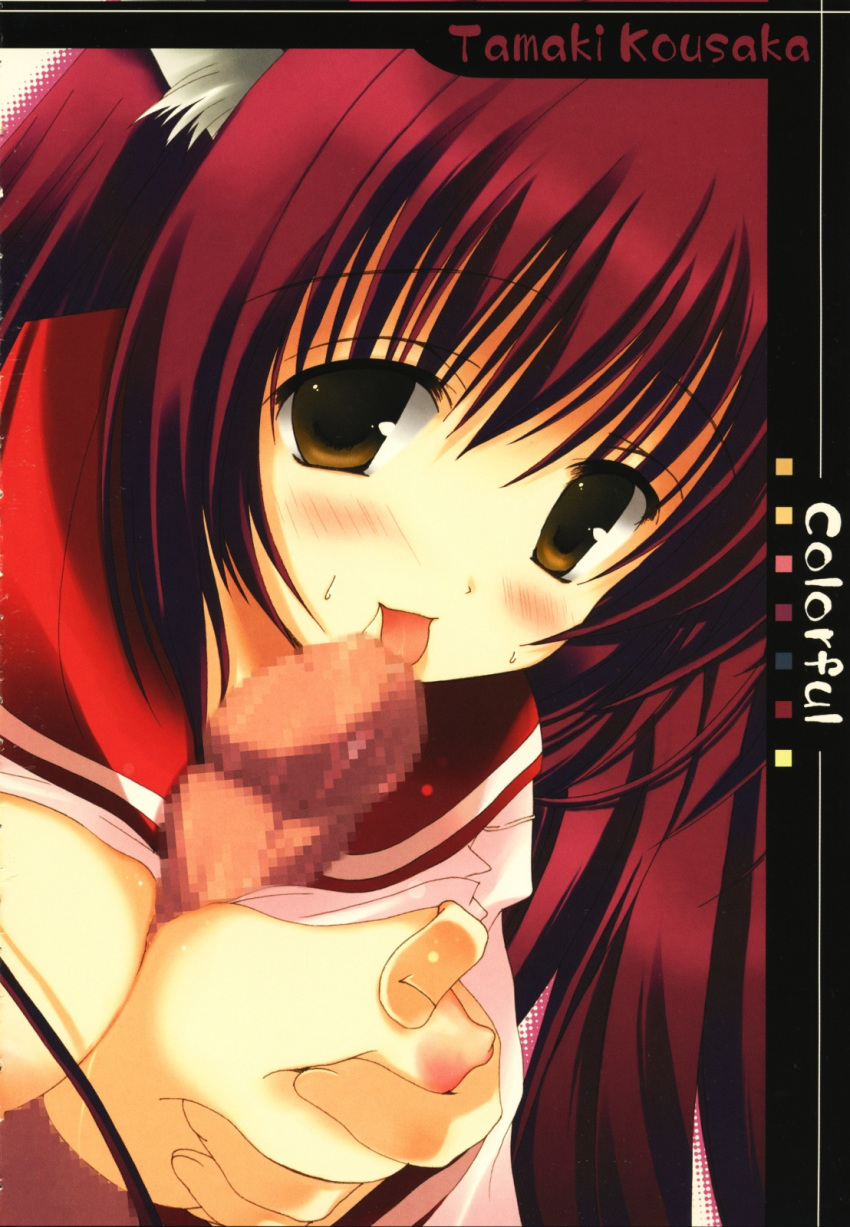 a.l.c censored clothing fellatio female kannazuki_nemu kousaka_tamaki large_breasts nipples open_clothes open_shirt oppai oral paizuri penis school_uniform shirt titfuck to_heart_(series) to_heart_2 tongue unseen_male_face