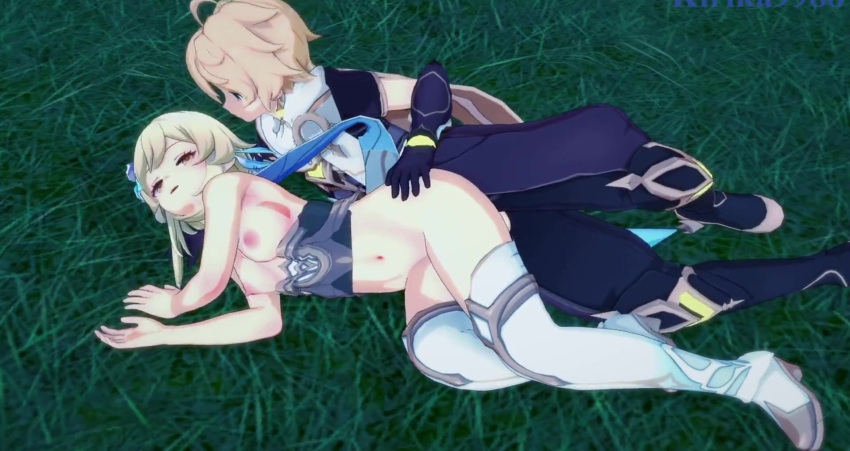 Aether (Genshin Impact) Rule 34 Image