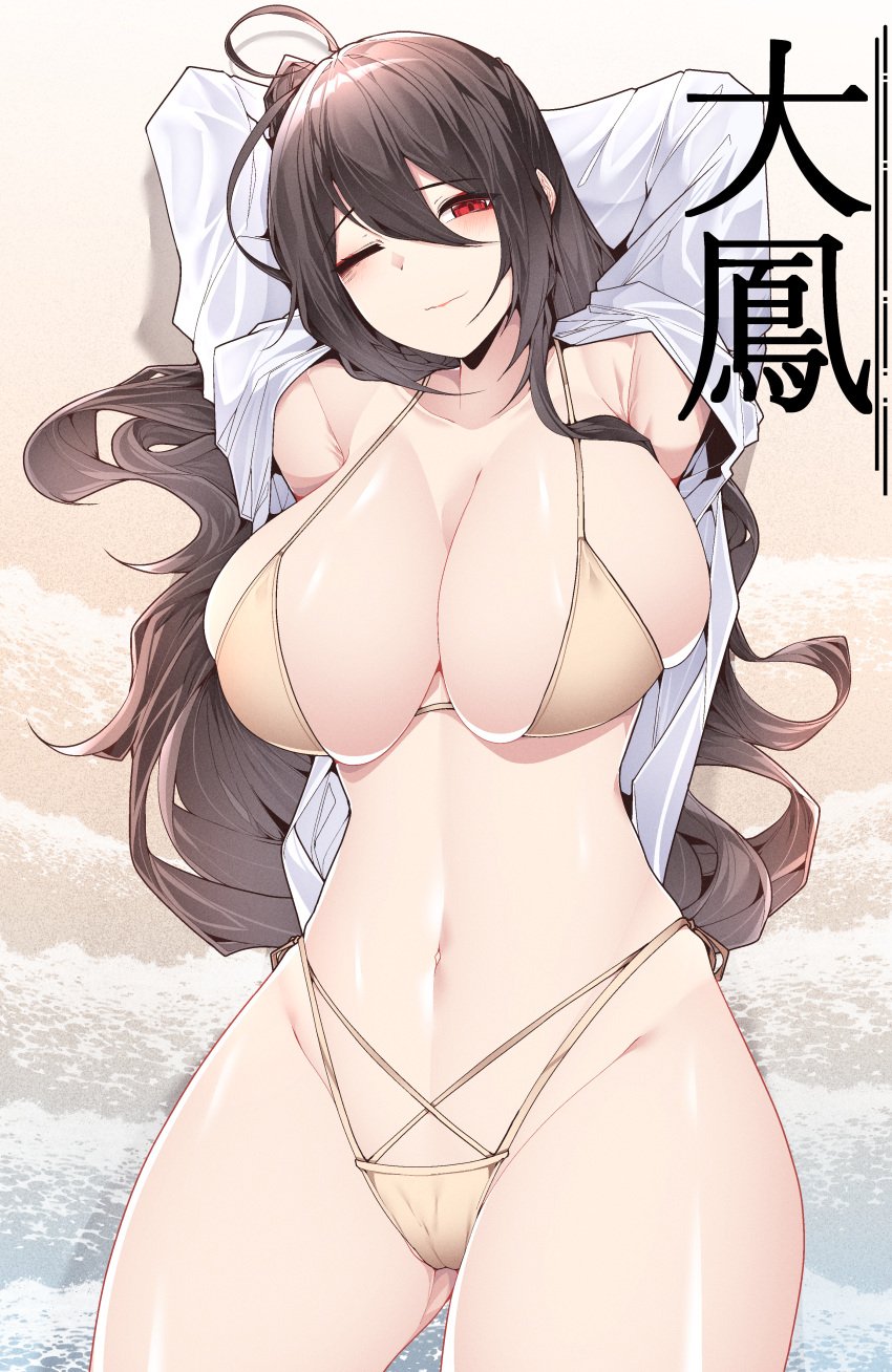 1girls ahoge azur_lane beach bikini black_hair breasts cleavage female huge_breasts large_breasts light-skinned_female light_skin long_hair lying_on_back outdoors red_eyes samip taihou_(azur_lane) taihou_(seaside_daydreams)_(azur_lane) white_bikini