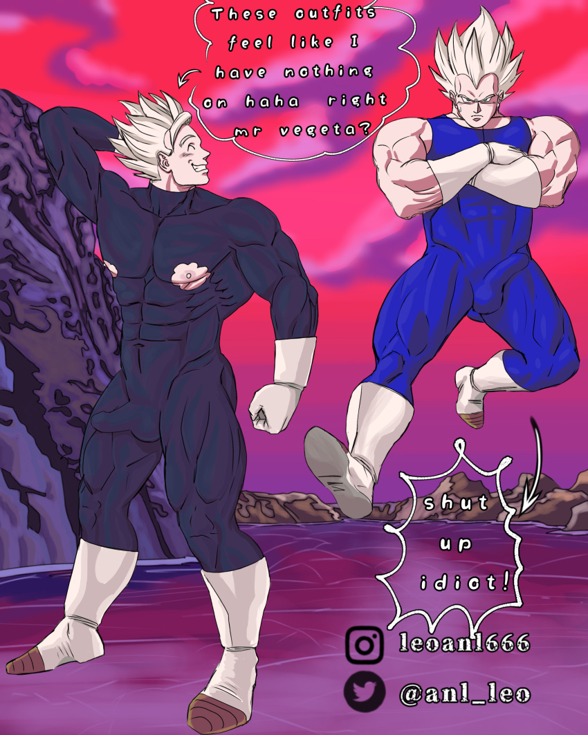 anl_leo bara bulge cock dialogue dick dragon_ball dragon_ball_z english_text fan_art flaccid gay hard_cock male male_only muscle son_gohan suit super_saiyan text text_box text_bubble vegeta