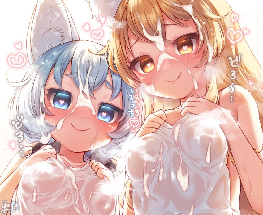 2girls :q animal_ears black_bow blonde_hair blue_eyes blue_hair blush bow breasts closed_mouth commentary_request covering cropped cum cum_on_body cum_on_breasts cum_on_hair facial fox_ears fox_girl hairbow heart heart-shaped_pupils highres korin_(shironeko_project) koyomi_(shironeko_project) long_hair looking_at_viewer low_tied_sidelocks medium_breasts multiple_girls nose_blush nude_cover paid_reward_available shironeko_project short_hair small_breasts smile symbol-shaped_pupils tongue tongue_out towel variant_set yellow_eyes yufukiri