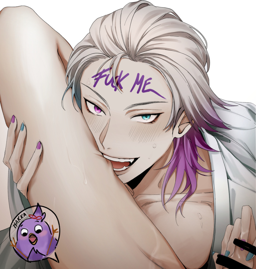 2boys ambiguous_gender banzoin_hakka biting blue_and_pink_hair blush_lines censored censored_penis colored_nails gavis_bettel gay grabbing_thigh heterochromia holding_penis holostars holostars_english holostars_english_-tempus- legs_up light-skinned_male looking_at_viewer loose_clothes multicolored_hair reaction_bubble simple_background smiling smiling_at_viewer sweat tagme virtual_youtuber vtuber writing_on_face yaoi