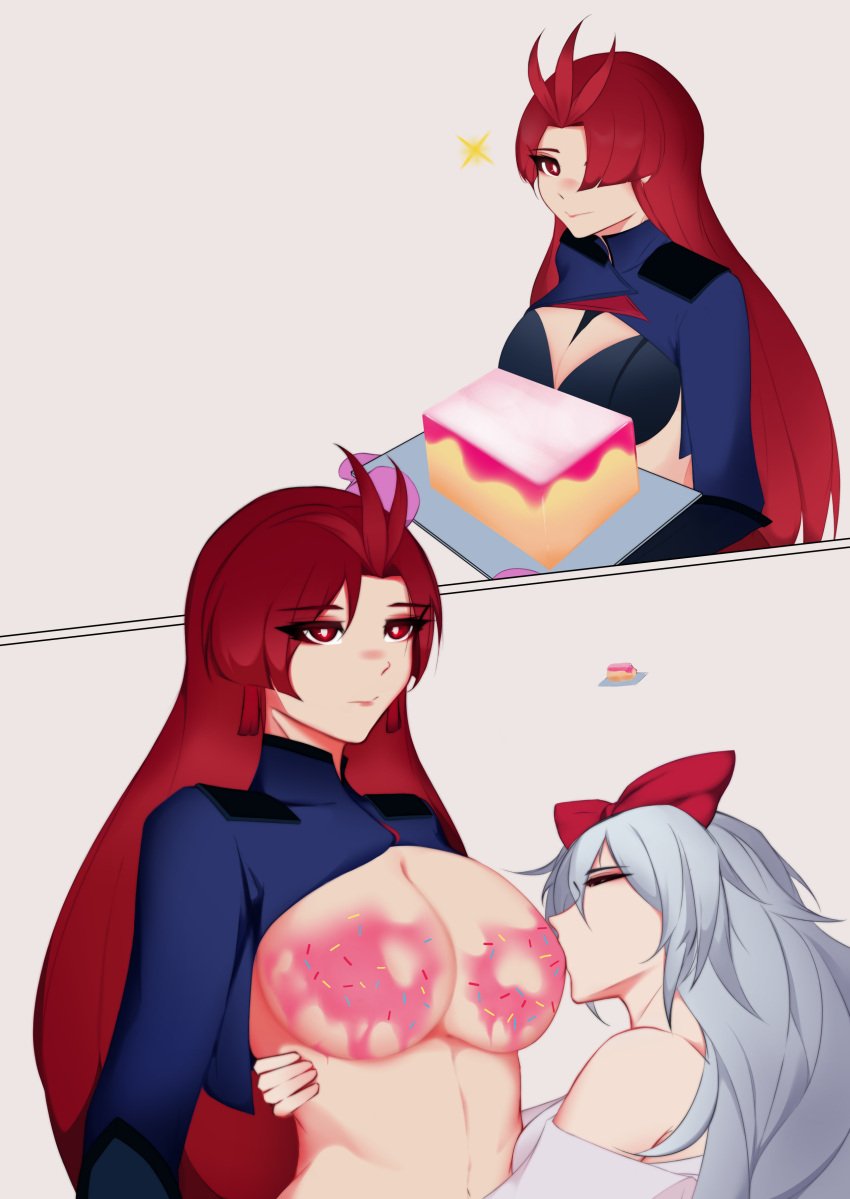 arena_of_valor big_breasts breast_sucking breasts cake dextra_(arena_of_valor) lezeal sinestrea sinestrea_(arena_of_valor) sucking_nipples yuri