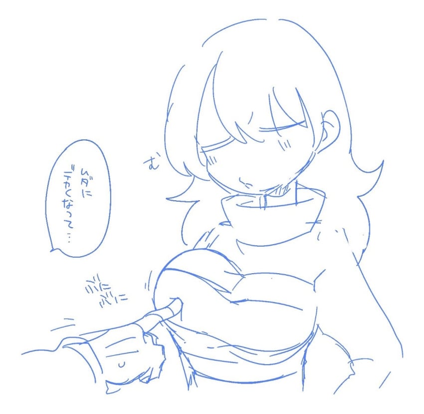 2d artist_request big_breasts female female_focus female_human frisk human long_hair poking_breasts sketch tagme tagme_(artist) text translation_request undertale undertale_(series) unseen_male