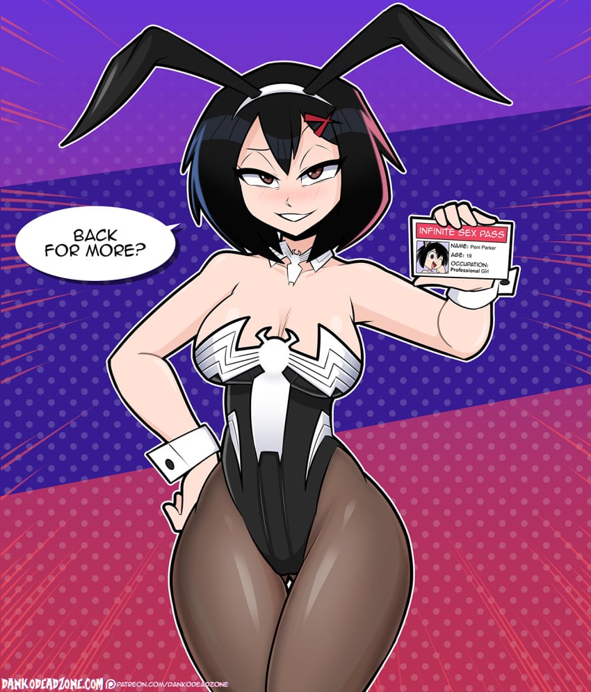 1girls bedroom_eyes black_hair blush breasts brown_eyes bunny_ears bunny_girl bunnysuit dankodeadzone english_text female female_only id_card identification identification_card license light-skinned_female light_skin marvel marvel_comics meme peni_parker pinup pinup_pose reference smile smiling smiling_at_viewer solo spider-man:_across_the_spider-verse spider-man_(series) symbiote text thick_thighs thighs venom_(marvel) wide_hips