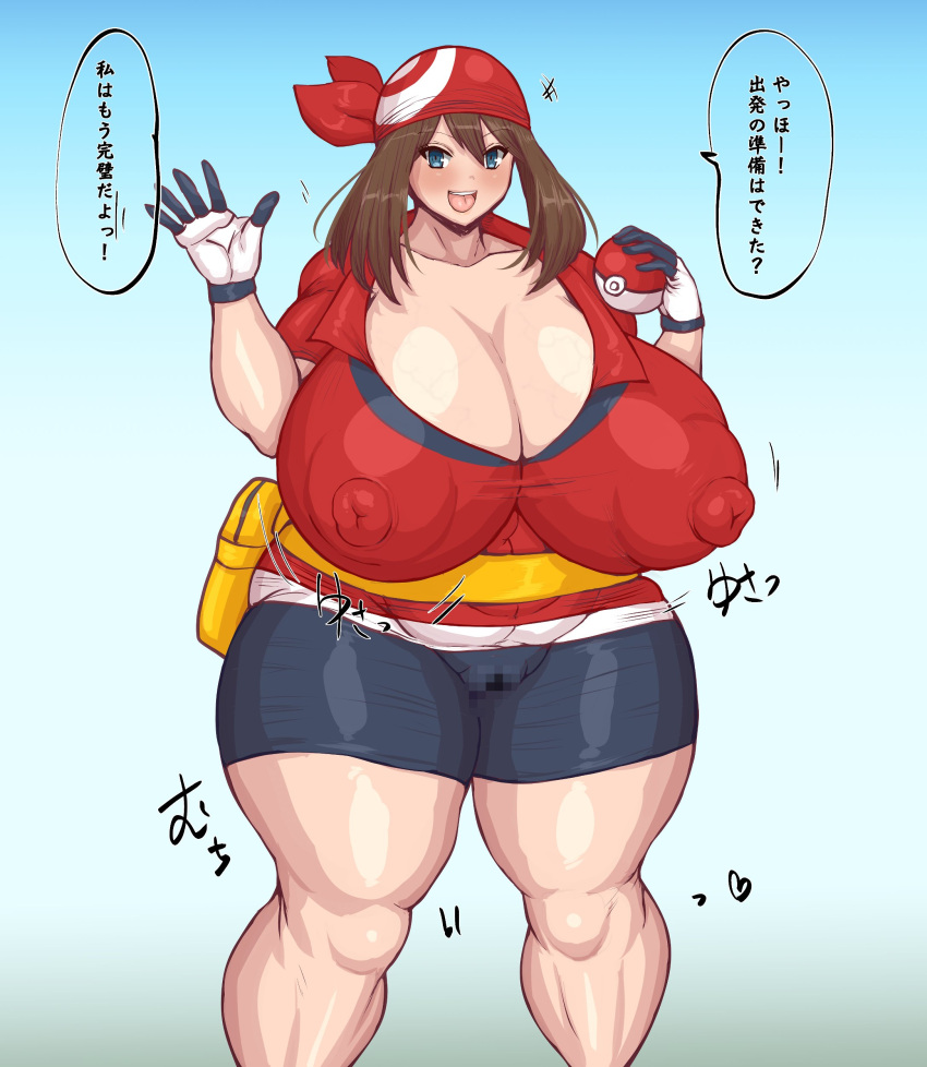 bandana bike_shorts blue_eyes brown_hair cleavage erect_nipples fanny_pack fully_clothed fupa game_freak giant_breasts gloves huge_breasts hyper_breasts japanese_text large_breasts massive_breasts may_(pokemon) multicolored_gloves nintendo nipples_visible_through_clothing plump_labia pokemon pokemon_rse ponkotsuu short_hair spats text thick_calves thick_forearms thick_thighs tight_clothing venus_body voluptuous wide_hips