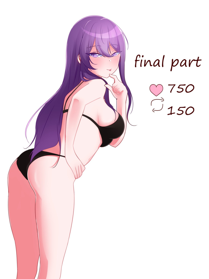 1girls 5_fingers black_bra black_panties bra doki_doki_literature_club english_text female female_only girl heart_icon long_hair matching_underwear mochigummxy number numbers panties purple_eyes purple_hair retweet_icon solo solo_female solo_focus strip_game text white_background yuri_(doki_doki_literature_club)