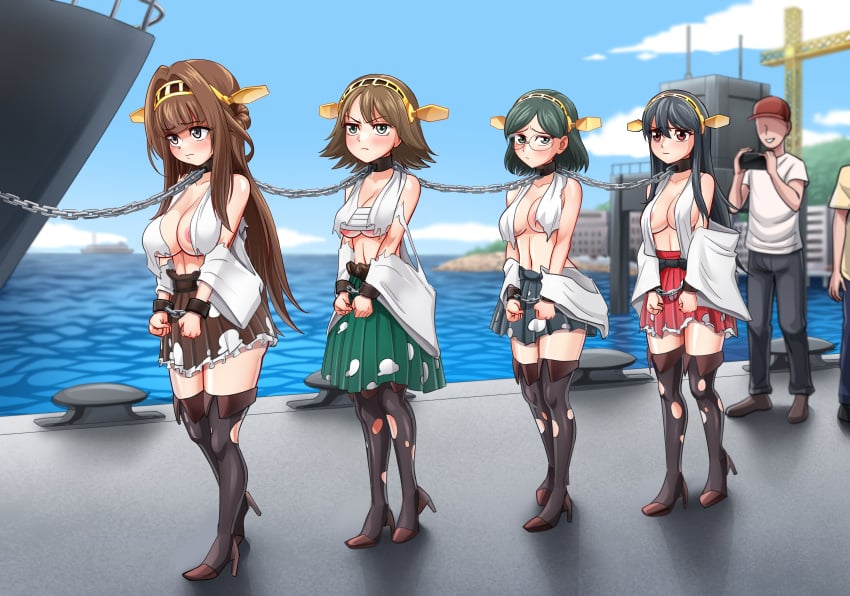 Anonymous Male (Kantai Collection) Rule 34 Image
