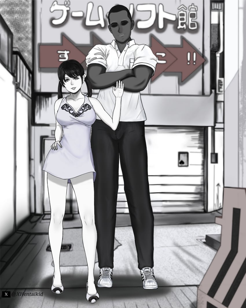 Nao (Terasu Mc) Rule 34 Image