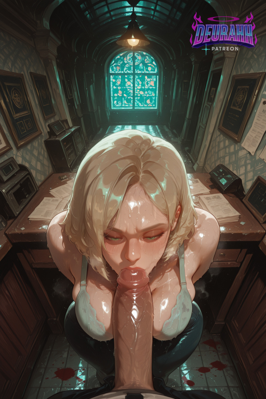 Grace Ashcroft (Capcom) Rule 34 Image