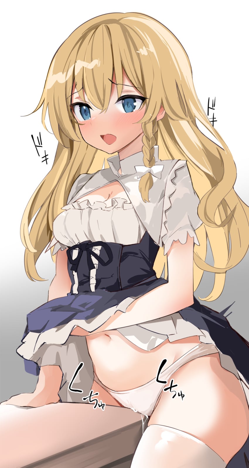 Kirisame Marisa (Touhou) Rule 34 Image