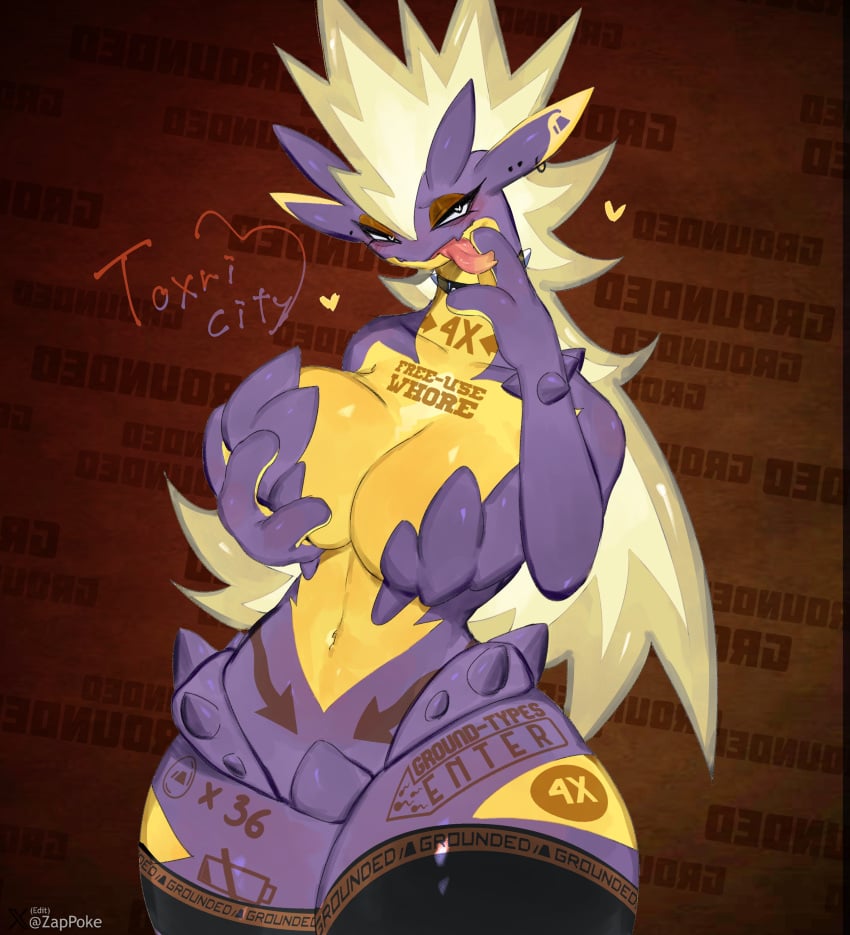 Amped Toxtricity (Nintendo) Rule 34 Image