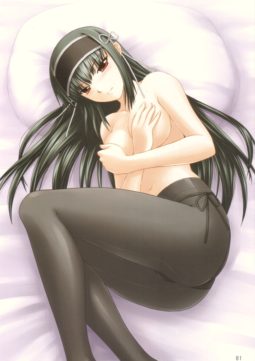 breast_hold female female_only human kuonji_shinra panties pantyhose scanning_artifacts screening shironeko_sanbou solo they_are_my_noble_masters topless