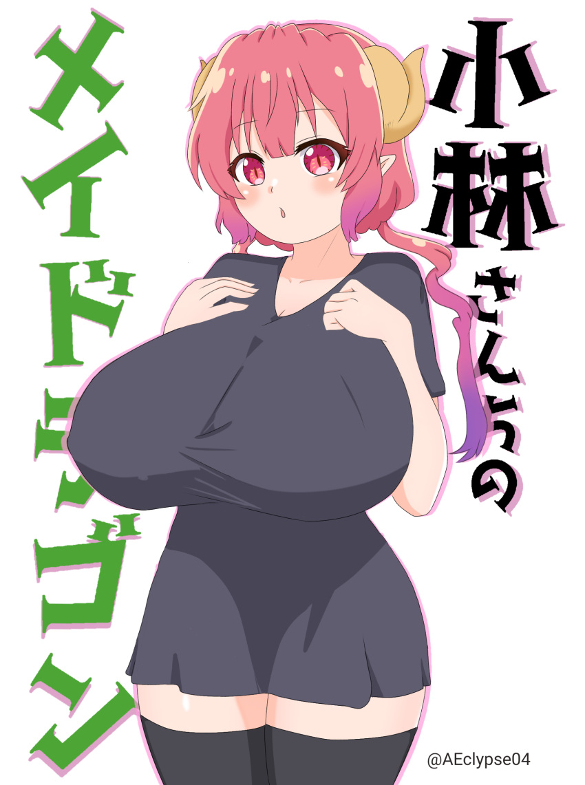 1girls alternate_version_available big_breasts black_thighhighs breast_focus dress_shirt eclypse female female_only hair horns huge_breasts ilulu_(dragon_maid) large_breasts massive_breasts miss_kobayashi's_dragon_maid pointy_ears red_eyes red_hair shortstack solo solo_female thick_thighs thighhighs thighs