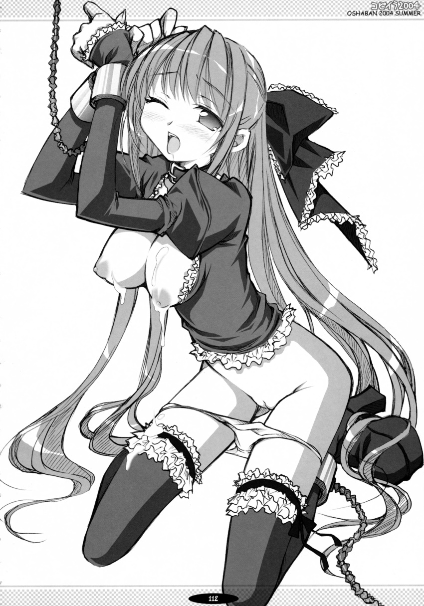 bondage chains cum japanese_text lolita_fashion monochrome nipples oppai oshaban page_112 page_number panties panty_pull sasahiro thighhighs vagina