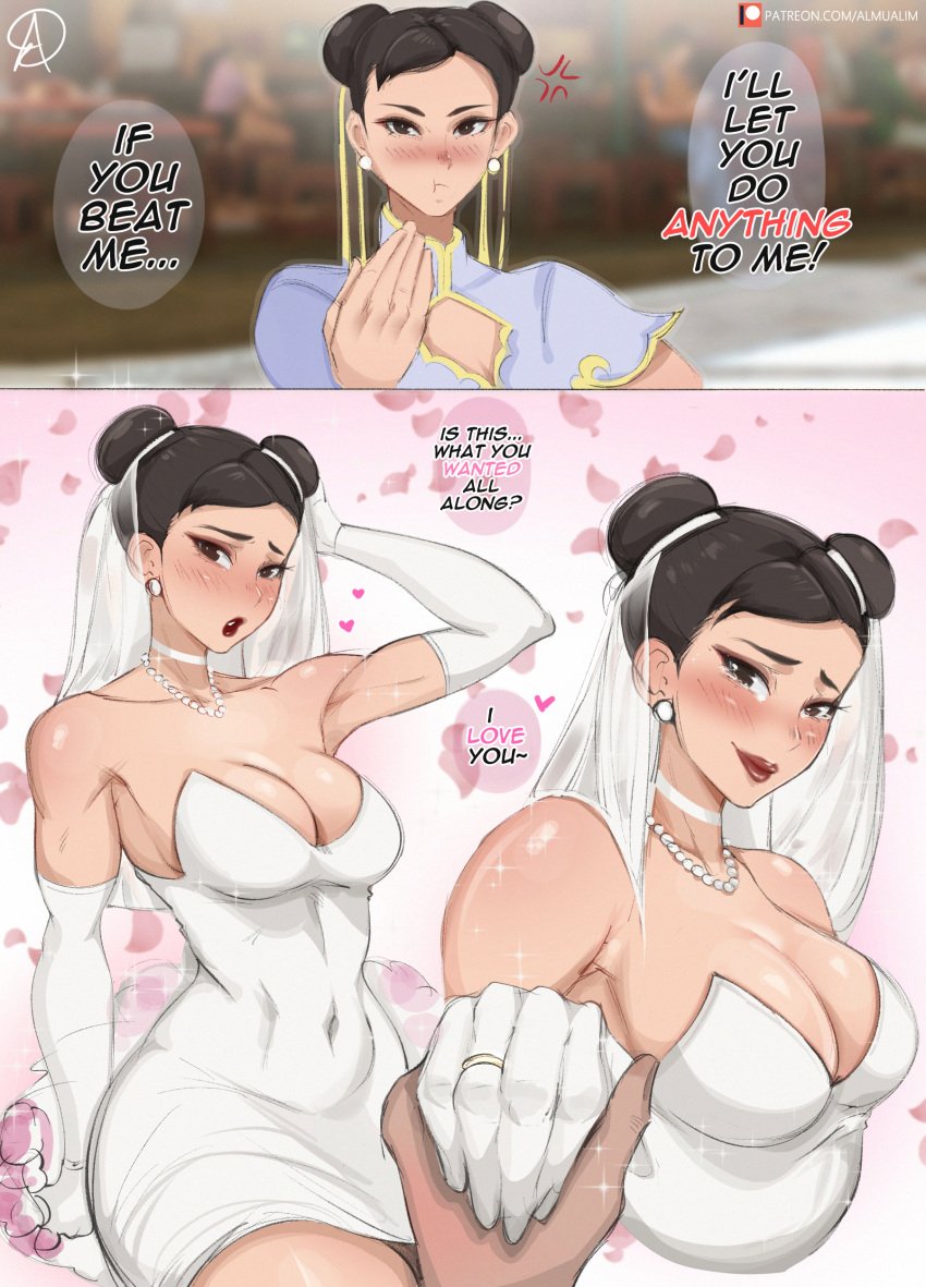 1girls almualim asian asian_female ass before_and_after breasts bride brown_hair capcom chun-li cleavage dat_ass dialogue english_text female female_only fully_clothed huge_ass i_love_you implied_marriage instant_loss_2koma large_breasts light-skinned_female light_skin looking_at_viewer solo street_fighter street_fighter_6 twin_buns wedding wedding_dress wedding_gloves wedding_ring