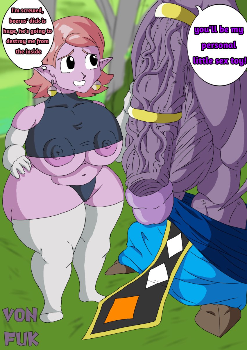 1boy beerus big_ass big_balls big_breasts big_butt big_hips big_nipples big_penis big_thighs chronoa dialogue dirty_talk dominant_male domination dragon_ball dragon_ball_heroes dragon_ball_super dragon_ball_xenoverse elf_ears english_text fat fat_ass female height_difference huge_ass huge_balls huge_breasts huge_butt huge_cock huge_hips huge_testicles huge_thighs imminent_sex it'll_never_fit large_ass large_penis larger_male looking_at_penis nude_male outside pants_down pink_hair pink_nipples pink_skin potara_earrings purple_penis purple_skin scared short_hair short_sleeves shortstack smaller_female submissive submissive_female surprised surprised_expression text thick_thighs too_big touching_penis veiny_penis von_fuk what wide_eyed wide_hips wrinkled_balls