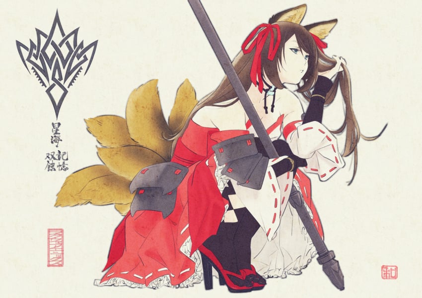 bare_shoulders blue_eyes brown_hair caleen_keemosn choker commission detached_sleeves eyebrows_visible_through_hair female female_only fox_ear fox_girl fox_tail hair_ornament hair_ribbon half-closed_eyes heeled_sandals holding_hair ikeda_kazuhiro kemonomimi kitsunemimi large_breasts looking_away miko multiple_tails nihonga runes safe_for_work scythe shunga signature squatting star_ocean star_ocean_anamnesis symbol textured_background thighhighs toweling3 translation_request twintails very_long_hair weapon writing