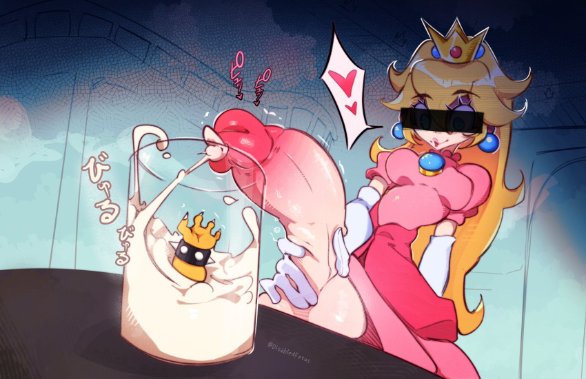 1boy 1futa balls bowser breasts censored_eyes clothed clothing cum cum_jar cum_jar_(meme) disabledfetus dress_lift drowning drowning_in_cum ejaculation erection erection_under_clothes futa_focus futa_giantess futa_on_male futanari giantess huge_ass huge_cock human hyper_penis jar light-skinned_futanari light_skin male mario_(series) masturbation meme micro mostly_clothed nintendo princess_peach size_difference smooth_penis solo_focus standing super_mario_bros._(2023_film) tiny