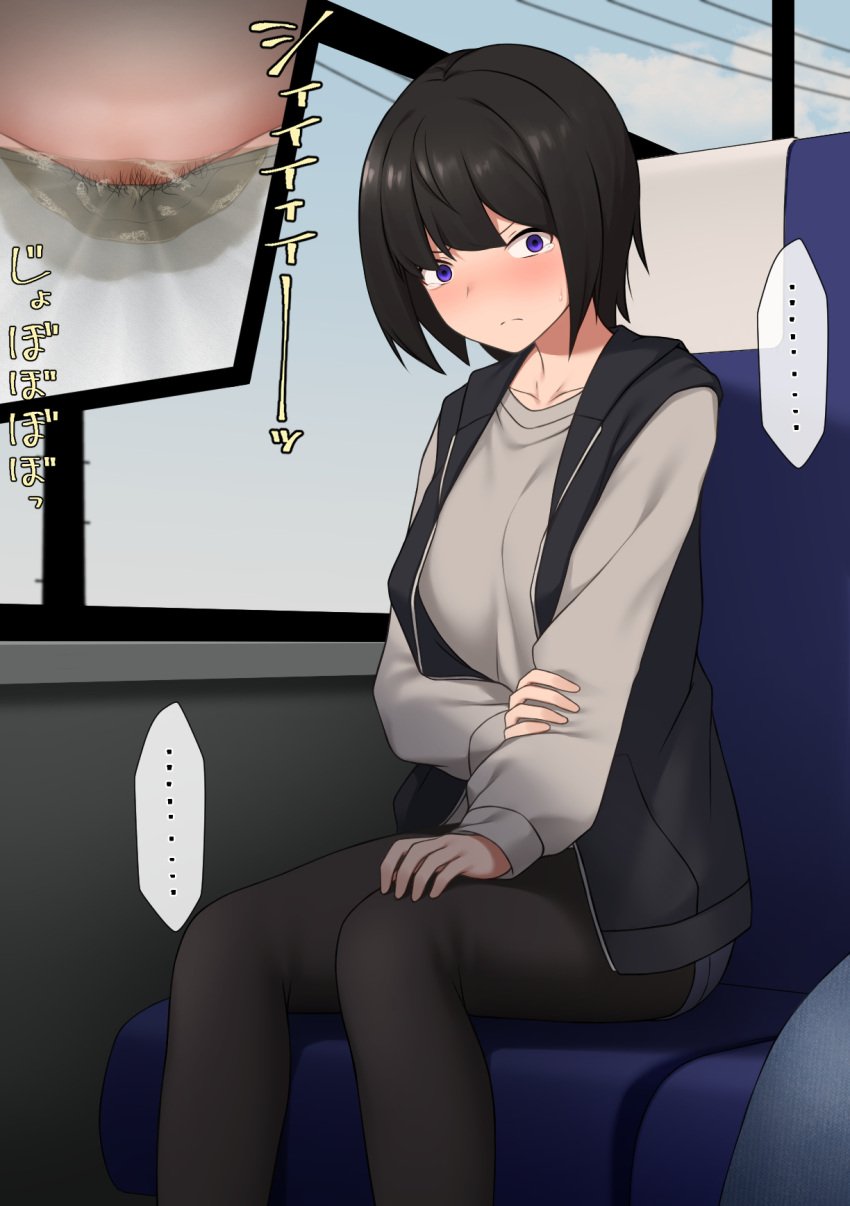 ... black_hair black_pantyhose blue_jacket blue_shorts blue_sky blush bob_cut breasts bus_interior close-up closed_mouth collarbone commentary_request constricted_pupils day embarrassed female female_pubic_hair grey_shirt groin hand_on_own_knee highres holding_own_arm jacket long_sleeves looking_at_another looking_to_the_side maanii medium_breasts multiple_views nose_blush original panties pantyhose peeing peeing_self power_lines pubic_hair purple_eyes shirt short_hair short_shorts shorts sidelocks sitting sky sleeveless sleeveless_jacket speech_bubble split_mouth spoken_ellipsis sweat tears translated underwear urine wet wet_clothes wet_panties white_panties window