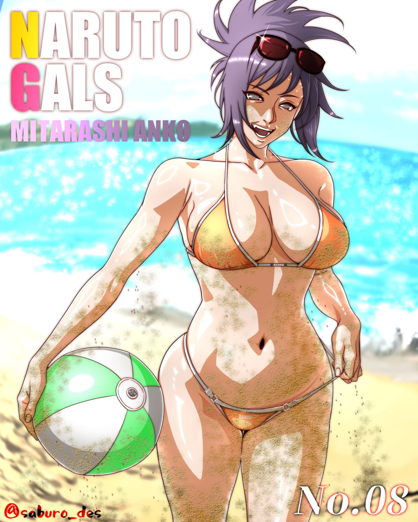 1girls beach_ball big_breasts bikini blush breasts brown_eyes character_name cleavage commentary female female_only holding_object long_hair midriff mitarashi_anko naruto naruto_(series) naruto_shippuden ocean outdoors ponytail purple_hair saburo_des sand sand_on_skin seaside smile solo solo_focus sunglasses sunglasses_on_head swimsuit tanline text tied_hair url voluptuous walking water watermark web_address wide_hips