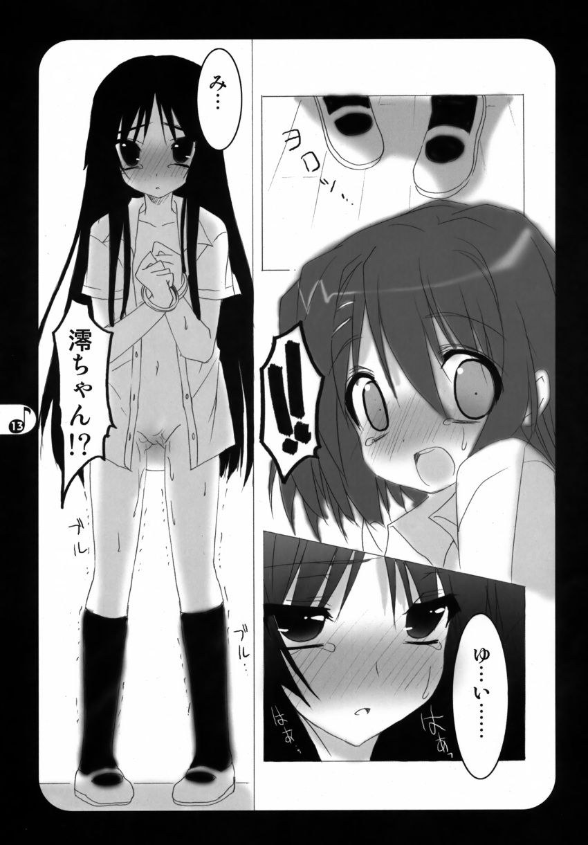 emily_(pure_dream) k-on! mio_akiyama_(k-on!) monochrome no_bra nopan open_clothes open_shirt shirt vagina yui_hirasawa_(k-on!)