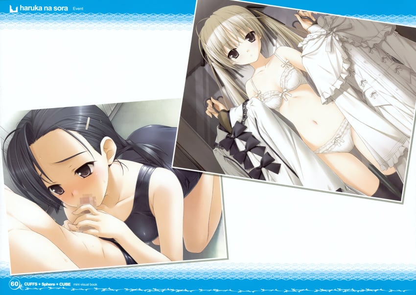 bra censored fellatio hashimoto_takashi kasugano_sora kuranaga_kozue mizugi oral page_60 panties penis yosuga_no_sora