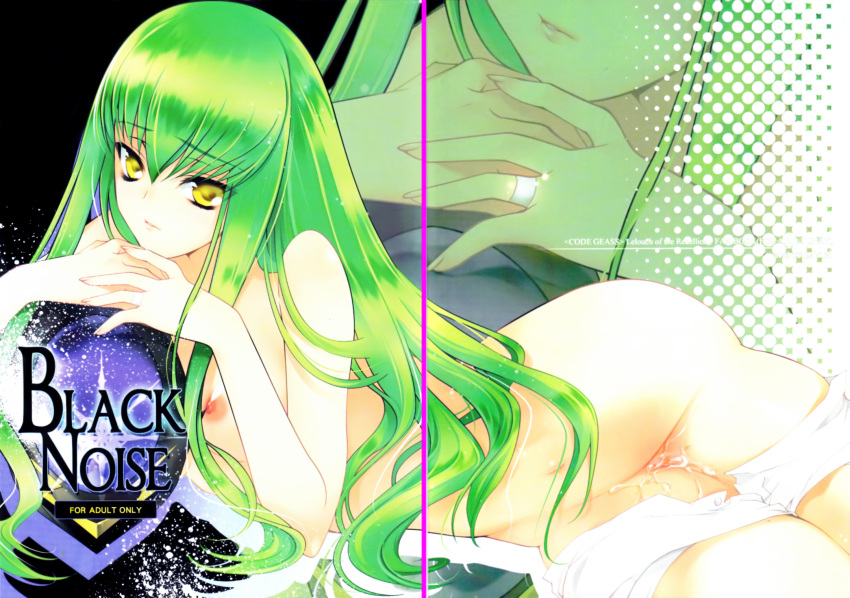 c.c. code_geass creayus fixme gap nipples nude rangetsu